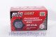 AVS Light PF-314L Противотуманные светодиодные фары AVS Light на а/м LADA Granta, Kalina (7LED)